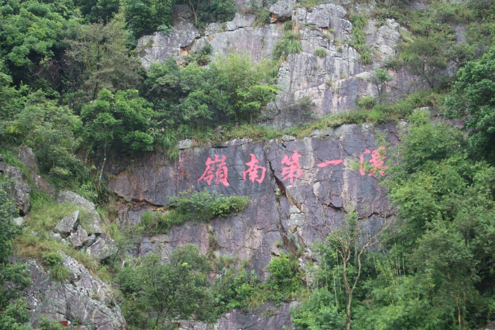 IMG_5114.jpg IMG_5114.jpg